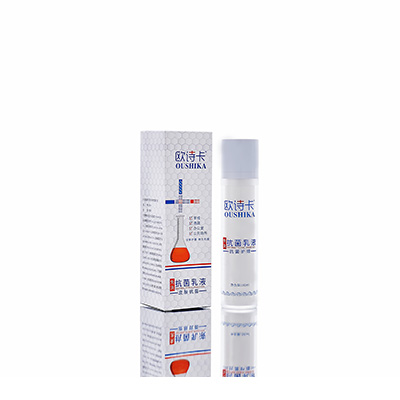 多用途抗菌乳液龙湾